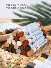 �¿�Ҿ����aϞ�P��ľ�ͺϰ�ľ�T������۾S���aɫľ���z���a���