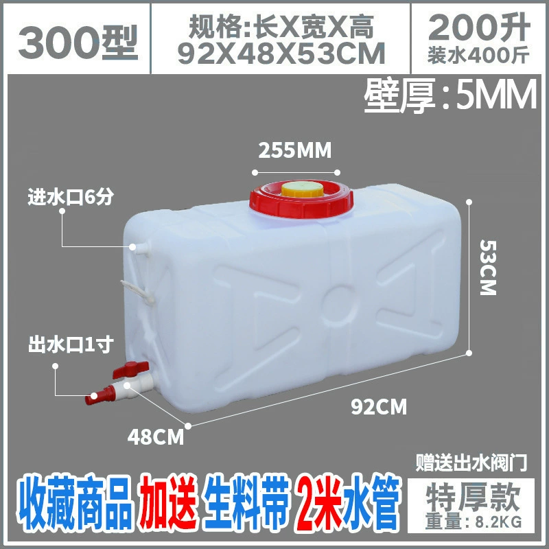 Bucket with faucet spout for adding leak-proof lid water storage container drinking water valve sturdy water tank outdoor