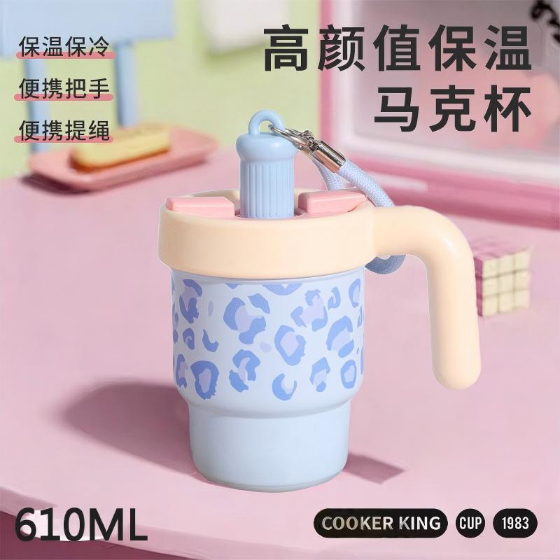 跨境新款保温杯简约高级高颜值马克杯学生上学时尚办公水杯批发