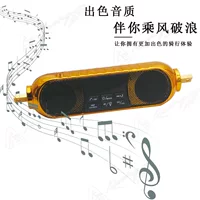 Трансграничный горячий мотоцикл Bluetooth-вызов MP3 аудио колесная колонка с мигающей функцией дисплея