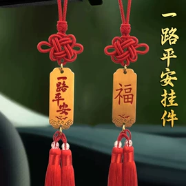 金属工艺品;钥匙扣及钥匙扣配件;钥匙扣