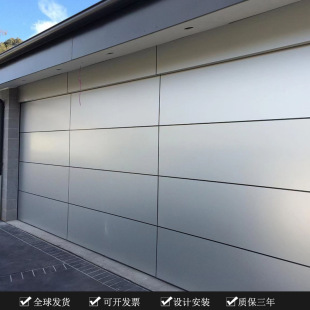 Flat Aluminum Plate Flip Door Wifi Smart Electric Villa Garage Door Aluminum Alloy Flip Shutter Door Manufacturer Wholesale