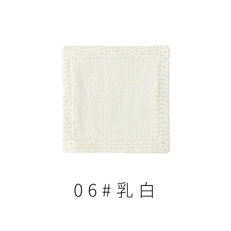 宝宝四股精梳棉细毛线钩针编织毛衣围巾棉线中粗毛线团|undefined