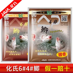 �����D��4̖�a6#�a䓏�2̖����܊Ұ��a�~�ﶬ���������䷽��~�D