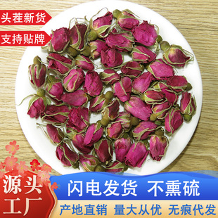 ƽ�õ�� ɽ�|õ�廨��Դ�^�S�����l�ذ�õ�廨����^��õ�廨��