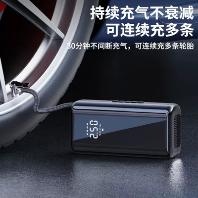 Hava nasosu, pump portable car air pump