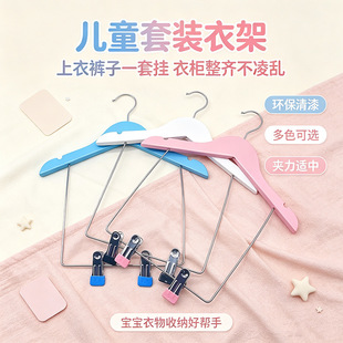 �羳��ɫ��ͯ���b�¼܌�ľ��ѝ�A���������ռ{ͯ�b�����l�F؛�¼�