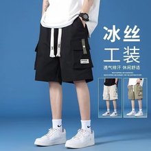 夏季新款男士韩版立体多口袋车标纯色休闲运动健身五分裤情侣短裤