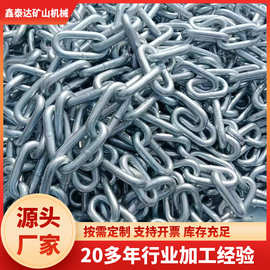 6-22mm不锈钢链条314厂家 起重圆环绿化护栏工业不锈钢链条316