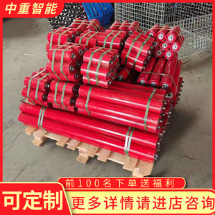 In the medium supply conveyor belt roller rotation flexible conveyor belt roller installation easy conveyor belt roller