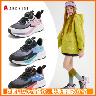 ABCkidsͯЬ��ͯ�\��Ь��ͯ�ܲ�Ь2025�＾�¿�ŮͯЬ͸�����eЬ