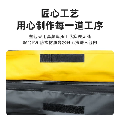 Roof box 500D Large-Capacity Car Roof Storage