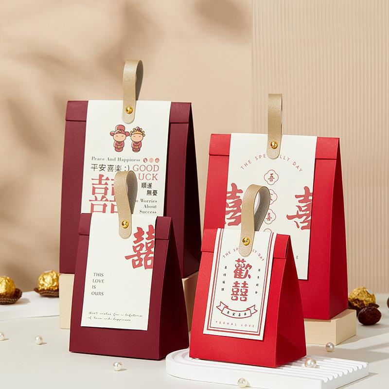 Wedding candy box wedding high-end 2023 new creative Chinese style Little Red Book same style portable gift box wedding empty box