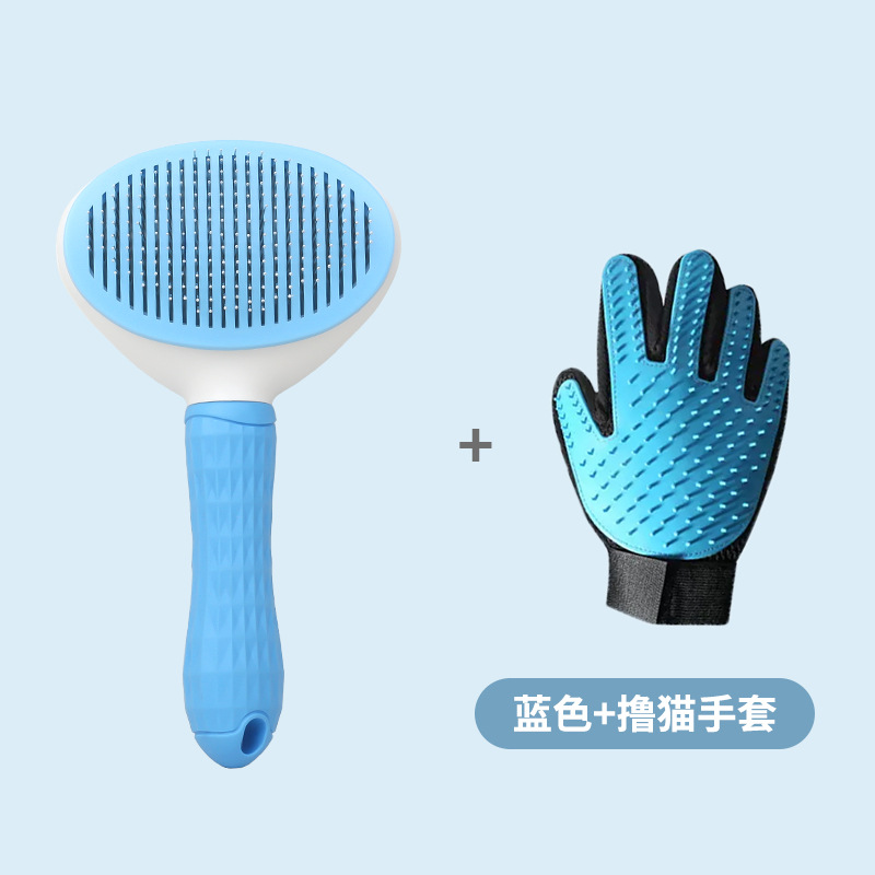 라운드 블루 빗 + 롤 고양이 장갑