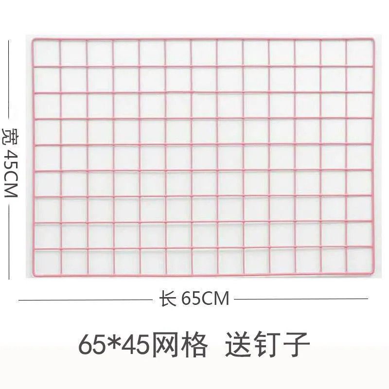 托盘挂篮挂钩 ins网红铁艺网格收纳篮照片墙配件装饰品宿舍|undefined