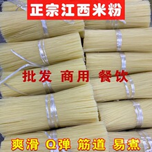 ׷۸ò100lϲ۳·۹׾͵