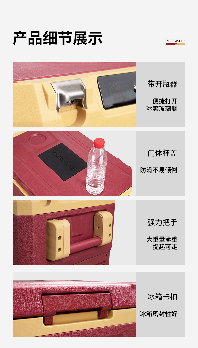 Ice Tiger Compressor Car Refrigerator Car Home Dual-use Refrigeration 12v24v Portable IR42 Dormitory Mini Refrigerator