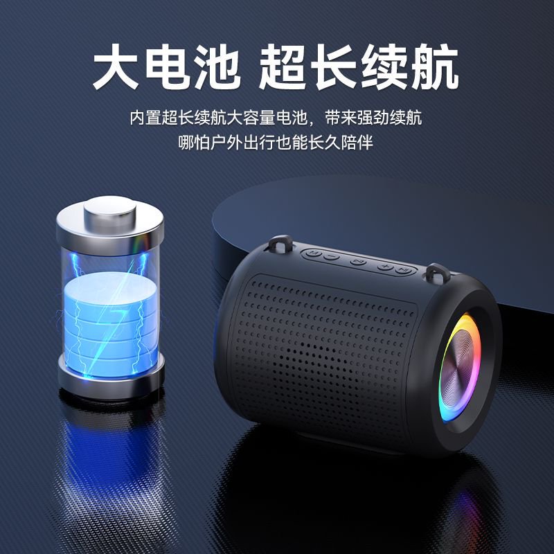 AI智能语音蓝牙音箱低音炮高音质超大音量家用户外声控无线小音响|undefined