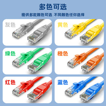 �S��ֱ�N�W�����������Ʒ�W���o���~�W�j��ǧ�׼��þW�����lRJ45