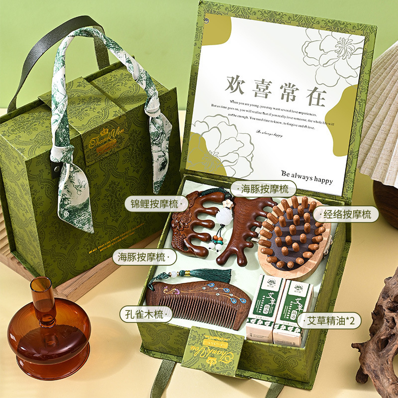中秋节礼物艾草养生礼盒医师节小学女老师员工伴手礼母亲礼物|undefined