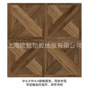 ��һPVC���z����Գ���������lvt�ذ����h��ֱ���k�������õ��z