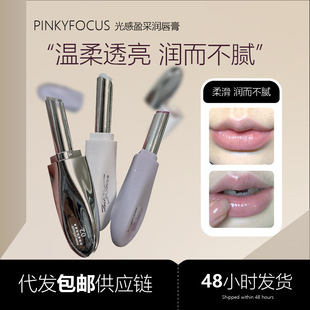 PINKYFOCUS���ӯ�ɝ����༃���@���aˮ��������Ѵ�����w��Ĥ