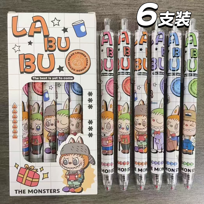 高見えラブプレスゲルペン速乾性ST試験筆ペン漫画かわいいカーボンペン学生文具|undefined