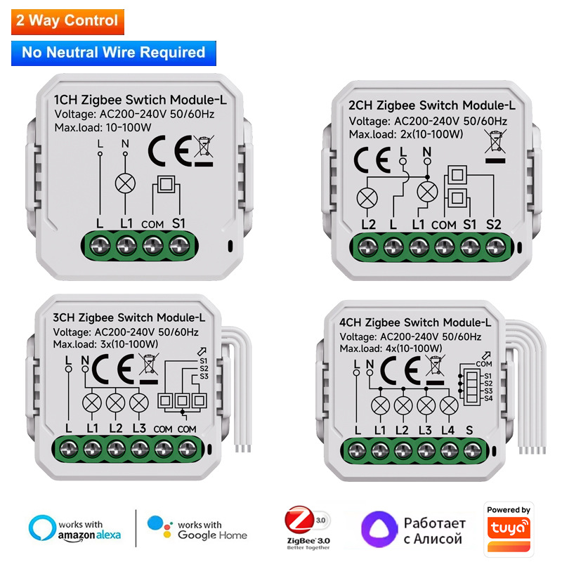 涂鸦智能开关zigbee单火通断器zigbee智能开关涂鸦智能开关