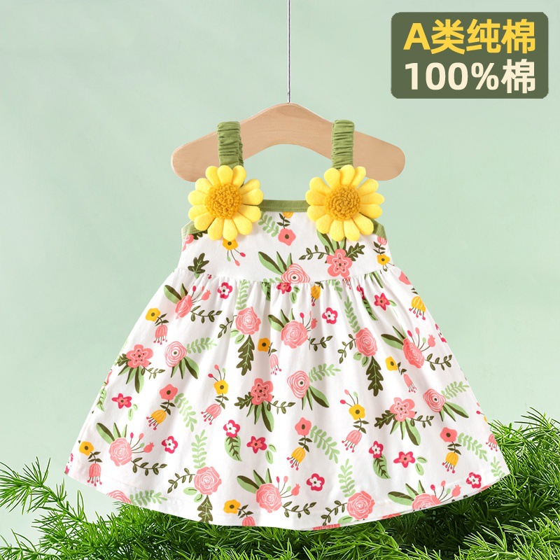 Cross-Border Exclusive Girls' Summer Dresses, Summer Children's Skirts, Stylish Princess Dresses for Babies, Pure Cotton Camisoles