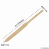 ✷◉◉◉◉✷1.5 bamboo round handle stuffing pick (1 piece)✷◉◉◉◉✷