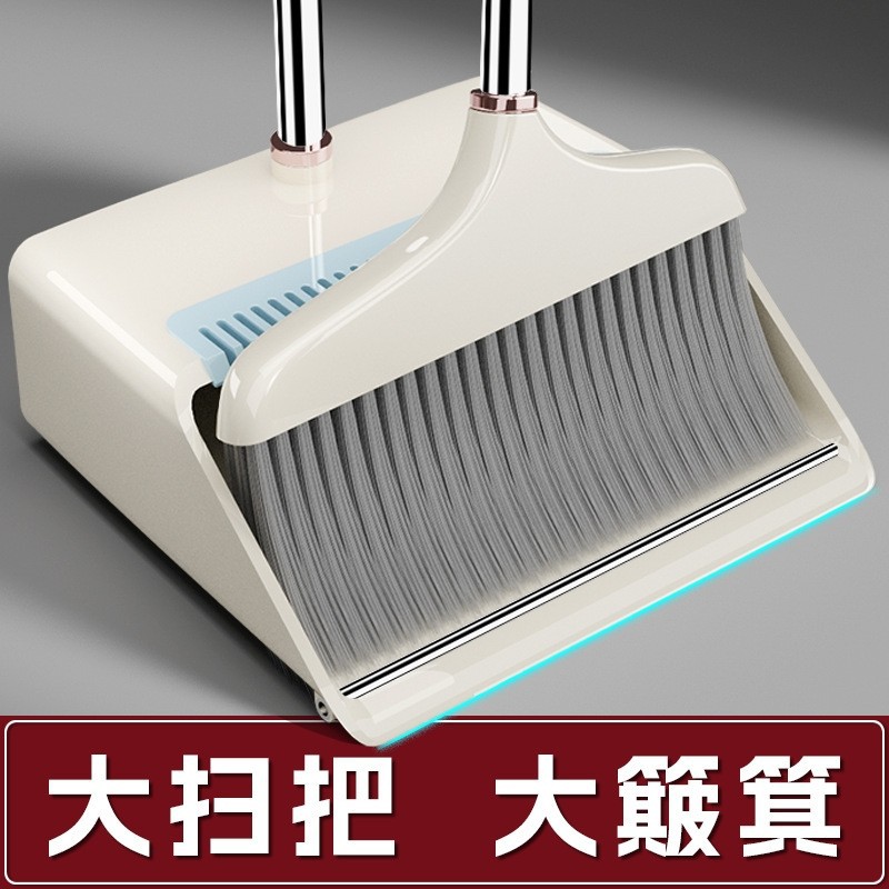大号高档扫把套装两件套簸箕加厚扫帚木地板室内长毛扫地扫帚