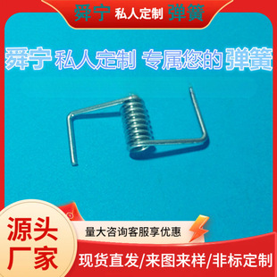 �S��ֱ�N�������a����ˊAŤ�� ܇�d�֙C�A�僲��P�Ť�D����
