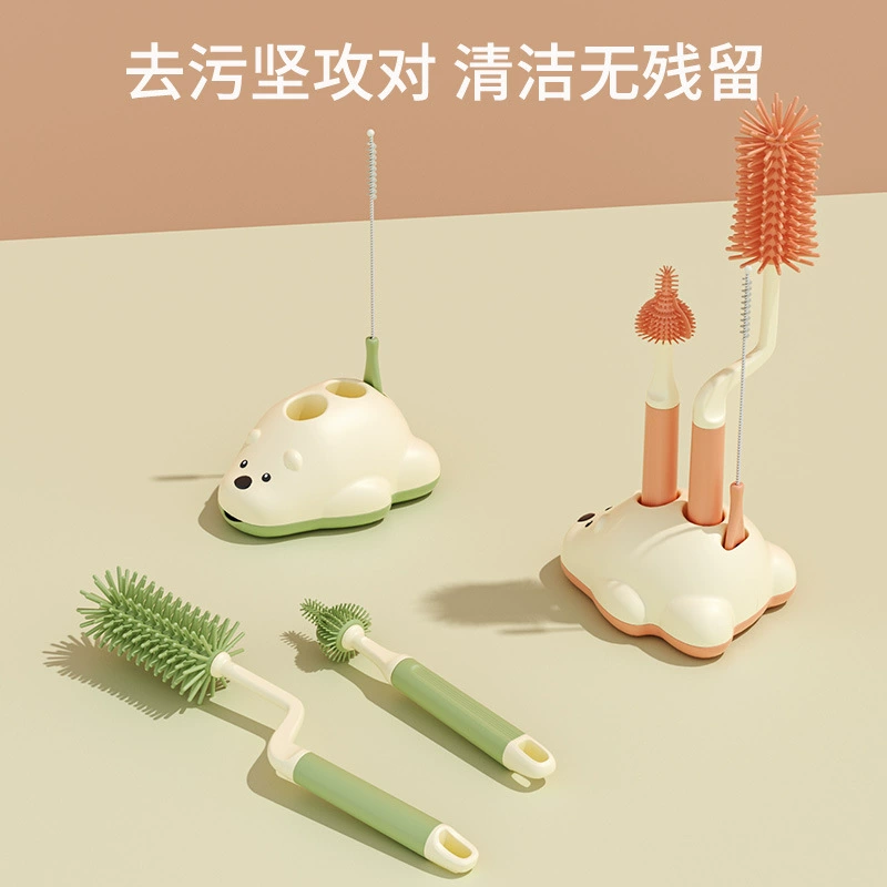 Hygienic bottle brush, children's silicone pacifier, bottle detergent