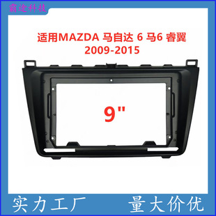 �m��MAZDA�R���_6 �R6����п،�����������C���b����׃�׿��