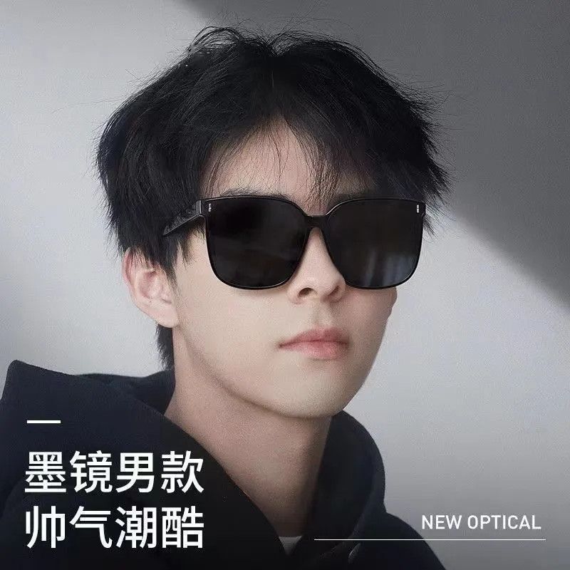 2025 New High-End Handsome Driving Special Big Face Gm Sunglasses Men's Anti-Uv Polarized Sunglasses