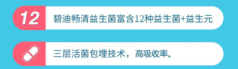 O1CN01Uij2wg2Ii9h1MLZCn_!!2845