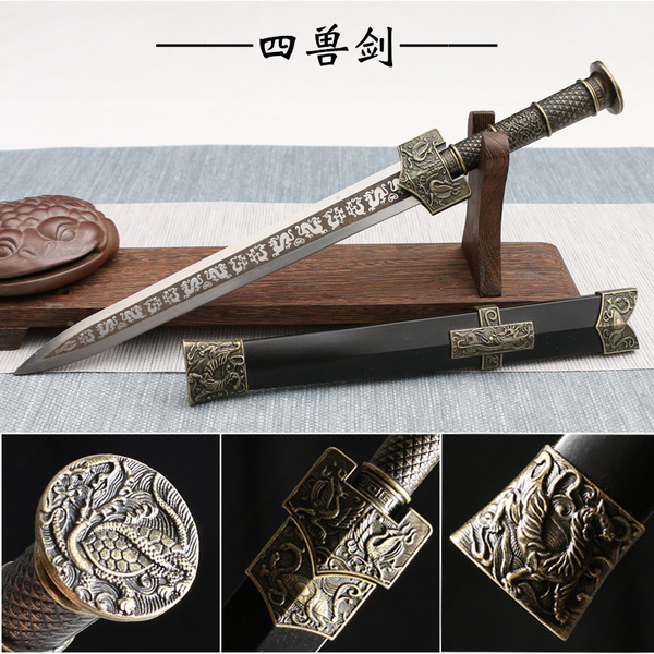 Full metal sword stainless steel