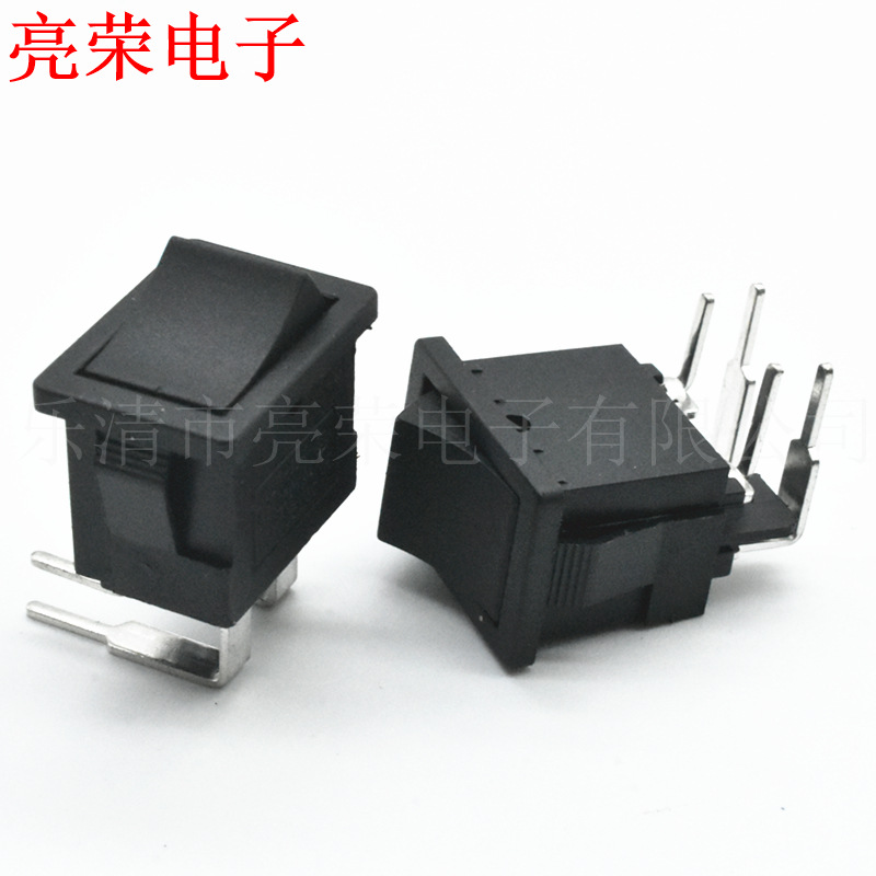 KCD1-104 无移印 左弯 右弯 弯脚侧插 4脚2档 船型开关 侧插开关