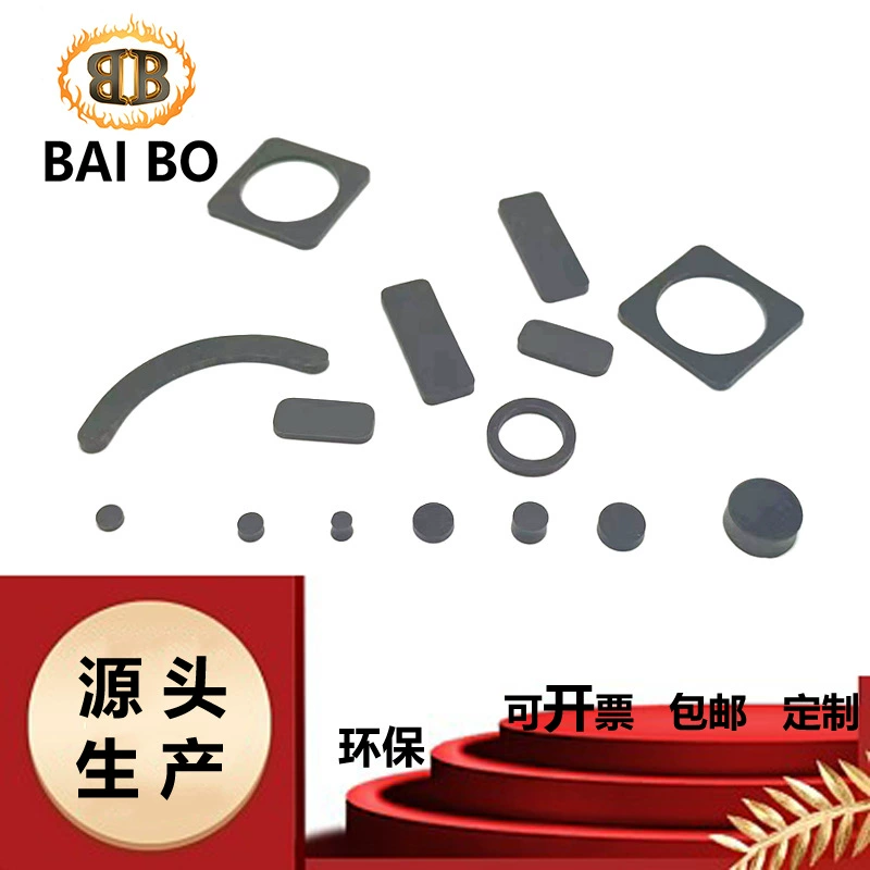 Прямые продажи цилиндрическая резиновая заглушка самоклеящаяся резиновая заглушка прямоугольная внутренняя и внешняя круглая заглушка прокладка из силиконовой резины