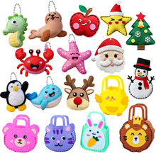 ���N���u�׃��@�ֹ��p�p���������������DIY���ϰ���ͯ�������