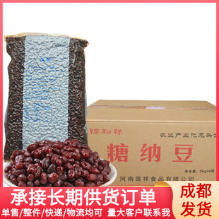 �Ǽ{��3kg�Ǽ{�t��С�t����t���̲�������ۼt��