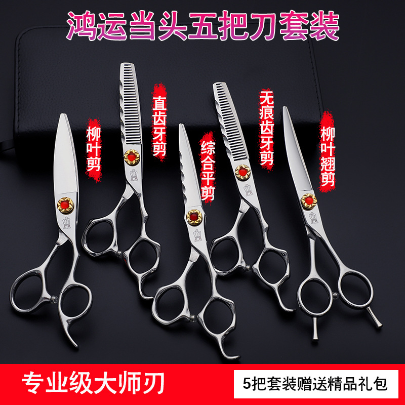 럭키 스트라이크: [5 팩] 정식