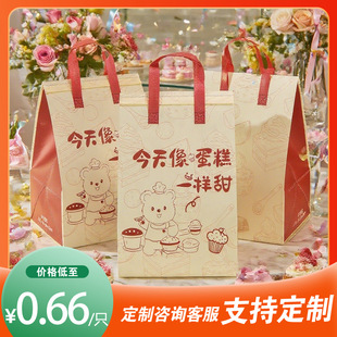 ��ͨ�����u������X�����؟o������4��6��8�����յ�����b������