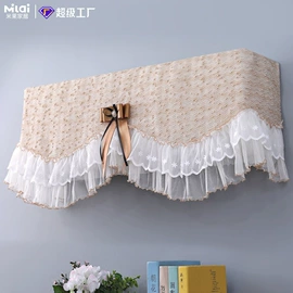 围裙、袖套;家用防尘罩;沙发垫/套