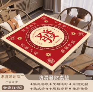 ����ʽ�錢�����Ӻ��o�������錢���|�������Ɖ|���ˌ��É|��