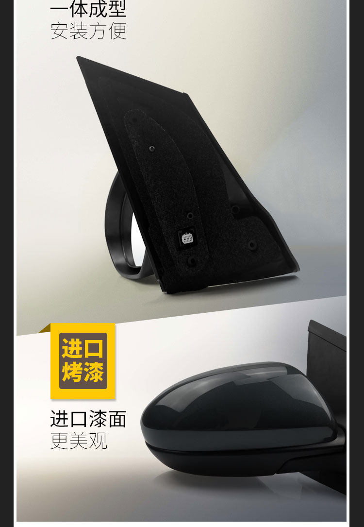 Mazda 2 Rearview Mirror Assembly 07 08 09 10 to 14 Model Years Mazda 2 Jinxiang Left and Right Side Mirrors