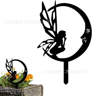 �羳���ٻ�����ͯԒ݆���b��֦�ϲ��뻨�@ͥԺ����ͥԺ�b�