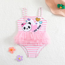 2026�¿ͯӾ��СͯŮ���B�w�ɐۿ�ͨ�B�w�ٽz�w߅Ůͯ��ȪӾ�b