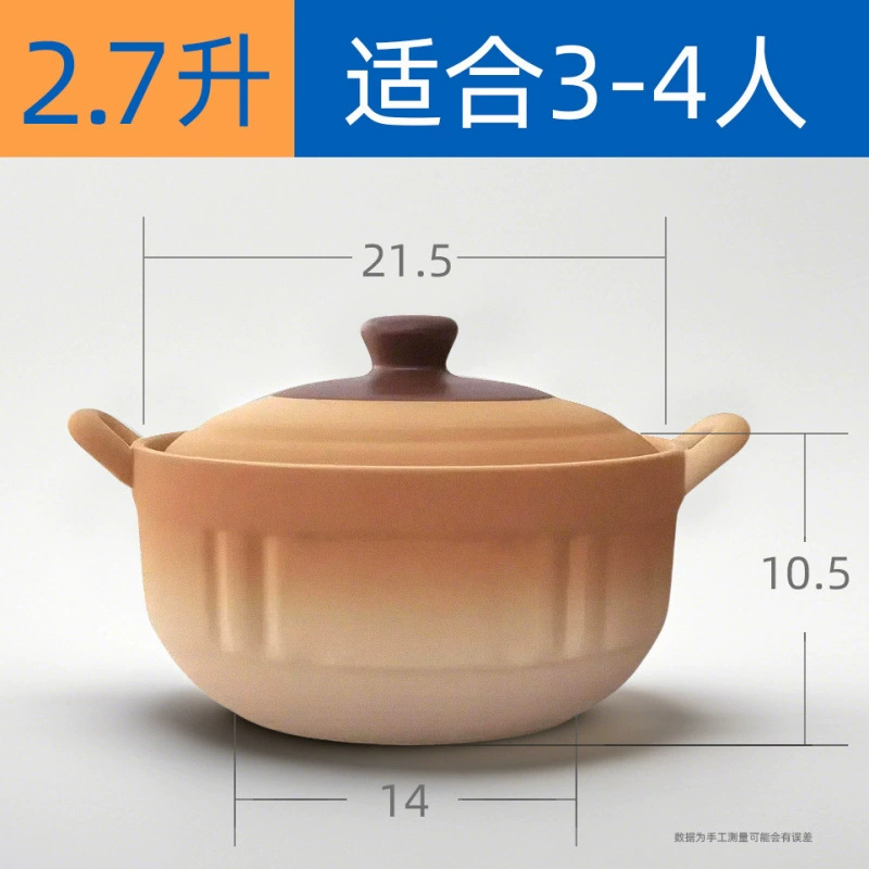 Кастрюля-砂锅 (для дома, для газовой плиты), глиняный горшок для тушения,瓦煲 для риса в горшочке, для желтого соуса с курицей, старинная коммерческая термостойкая кастрюля