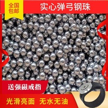 ���8�������6����7���Z9�����L��7.58.59.5101112mm�F���ӌ���